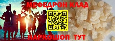 героин Усть-Джегута