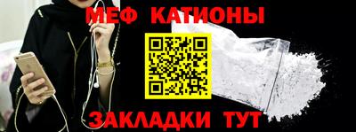героин Усть-Джегута
