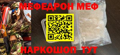 героин Усть-Джегута