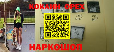 а пвп мука Уссурийск