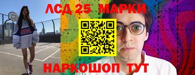 мефедрон VHQ Усть-Илимск