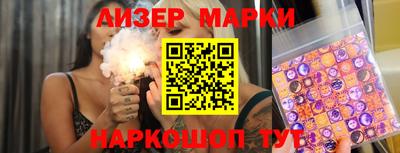героин Усть-Джегута