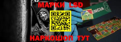 мефедрон VHQ Усть-Илимск