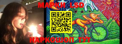 а пвп мука Уссурийск