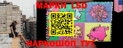 мефедрон VHQ Усть-Илимск