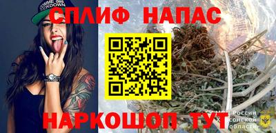 героин Усть-Джегута