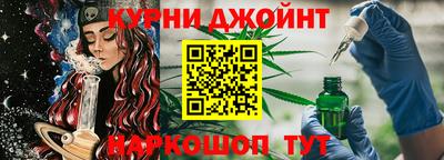 героин Усть-Джегута