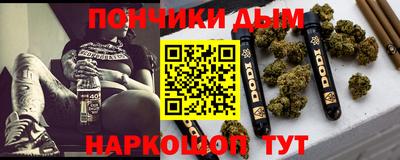 мефедрон VHQ Усть-Илимск