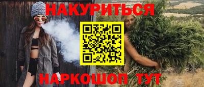 а пвп мука Уссурийск