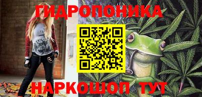 мефедрон VHQ Усть-Илимск