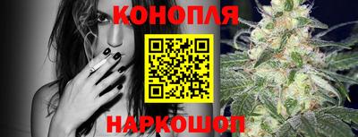 мефедрон VHQ Усть-Илимск