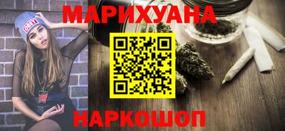мефедрон VHQ Усть-Илимск