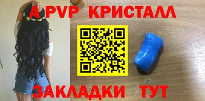 героин Усть-Джегута