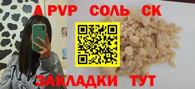 героин Усть-Джегута