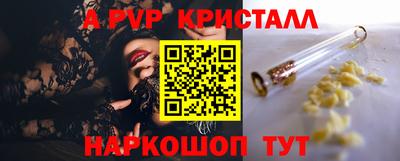 героин Усть-Джегута