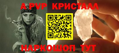 героин Усть-Джегута