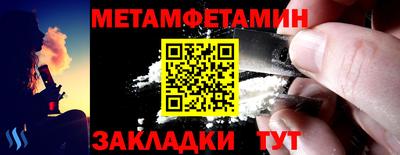 героин Усть-Джегута
