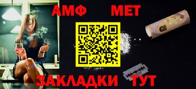 а пвп мука Уссурийск