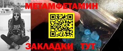 героин Усть-Джегута