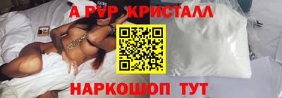 героин Усть-Джегута