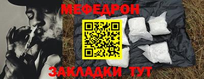 героин Усть-Джегута