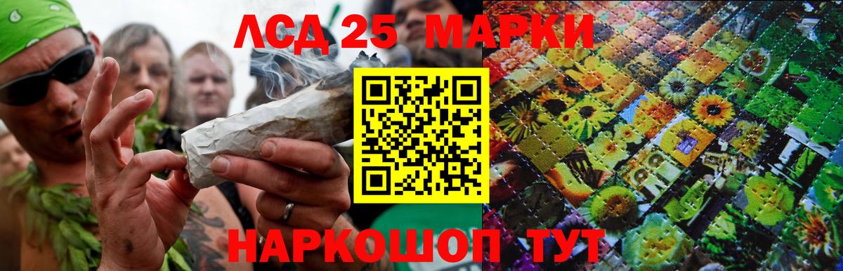 Муром  Лсд 25 экстази ecstasy  Вход с VPN  ЛСД экстази кислота 